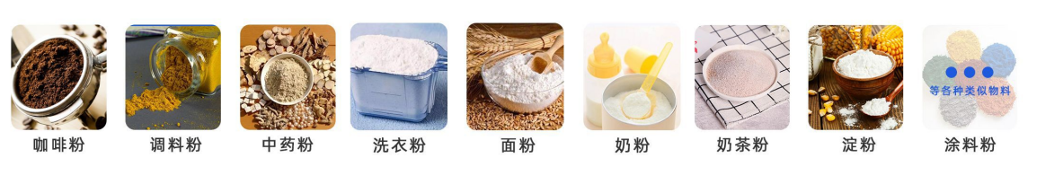 福建省漁片江食品有限公司_http://readbangkokpost.com_工程案例_第2張
