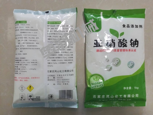 石家莊鳳山化工有限公司_http://readbangkokpost.com_工程案例_第3張