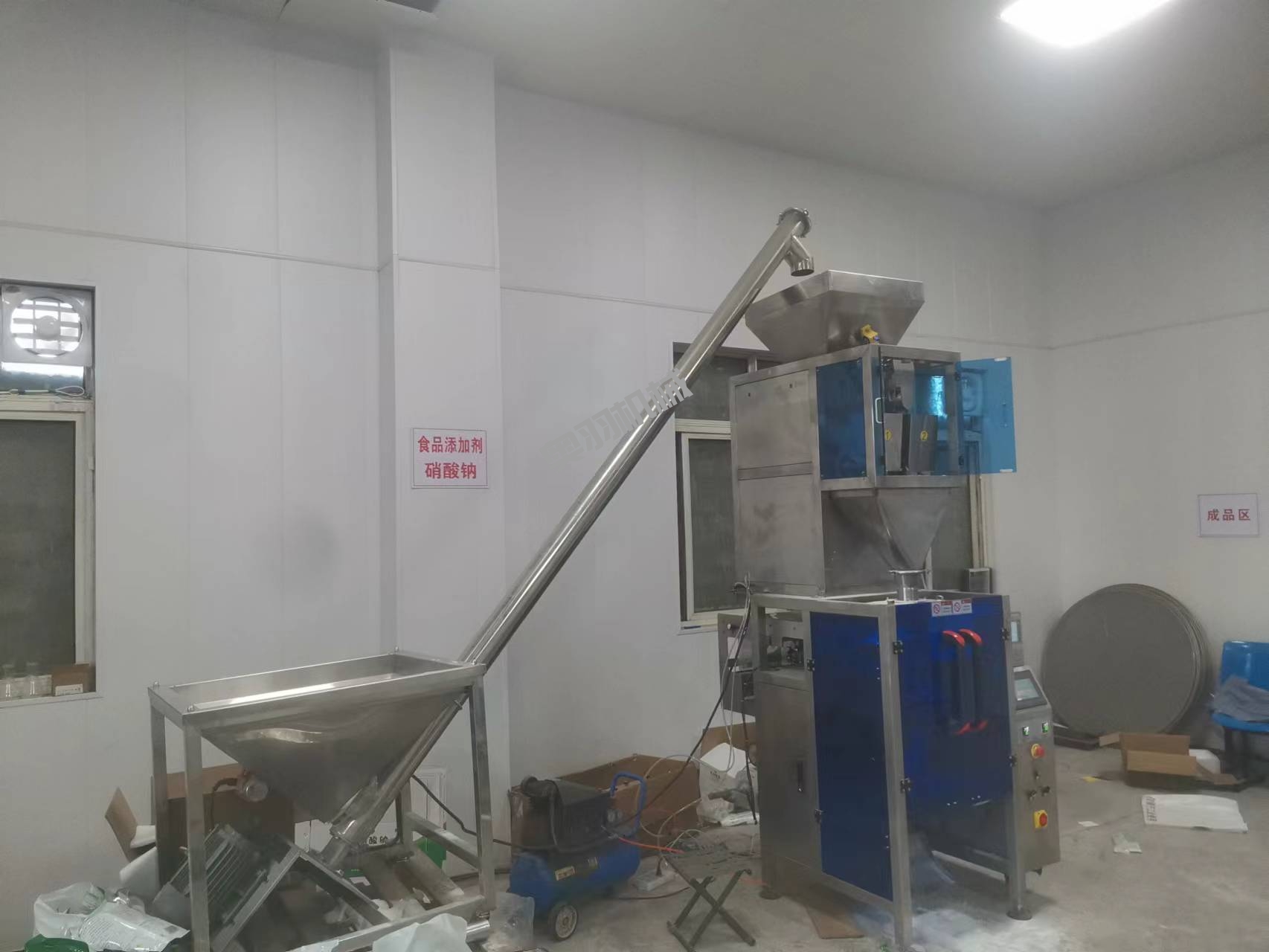 山東愛采生物科技有限公司_http://readbangkokpost.com_工程案例_第1張