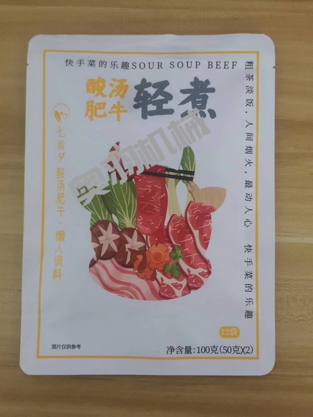 河北米夕食品科技有限公司_http://readbangkokpost.com_工程案例_第1張