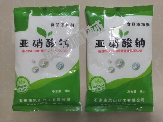 石家莊鳳山化工有限公司_http://readbangkokpost.com_工程案例_第2張