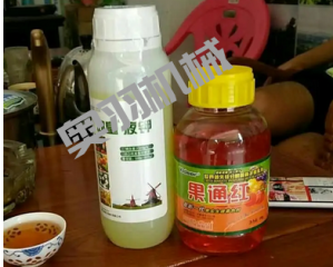 北京雷邦斯生物科技有限公司_http://readbangkokpost.com_工程案例_第4張