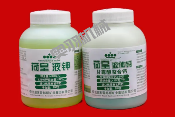 北京雷邦斯生物科技有限公司_http://readbangkokpost.com_工程案例_第2張