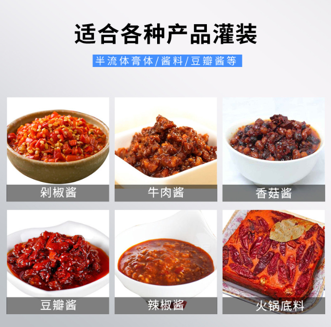云南紅源老家調料有限公司_工程案例_第2張_石家莊奧羽自動化設備有限公司 云南紅源老家調料有限公司_http://readbangkokpost.com_工程案例_第2張