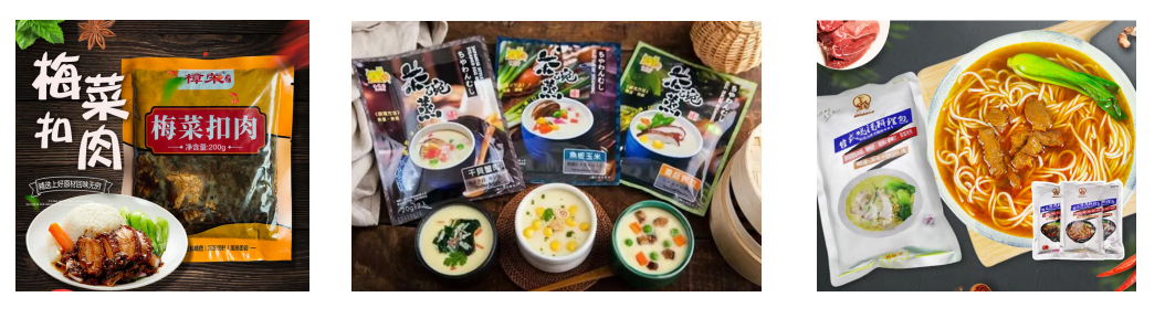 時代海洋食品（大連）有限公司_http://readbangkokpost.com_工程案例_第2張