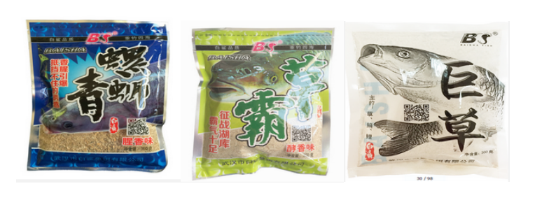 武漢市白鯊魚餌有限公司_http://readbangkokpost.com_工程案例_第2張