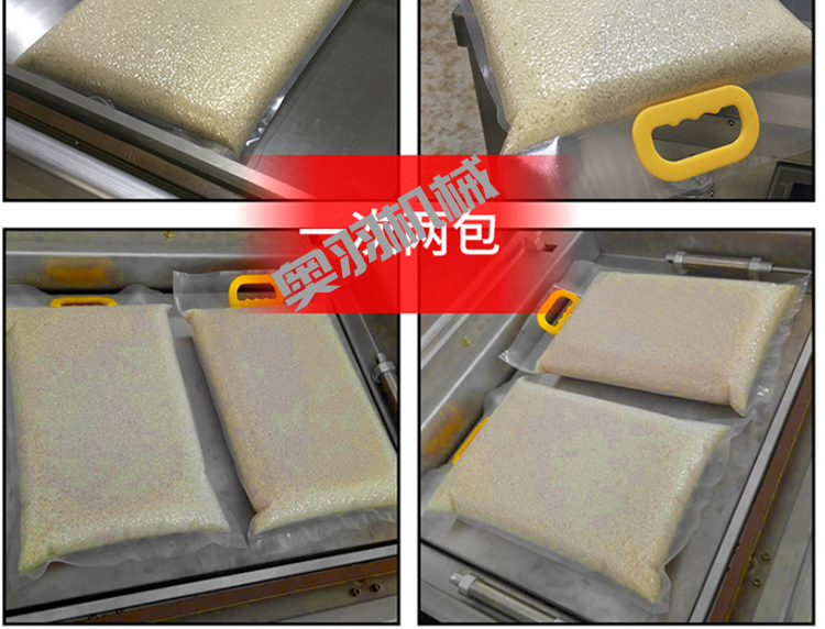 河北碧墅園大數(shù)據(jù)有限公司_http://readbangkokpost.com_工程案例_第2張