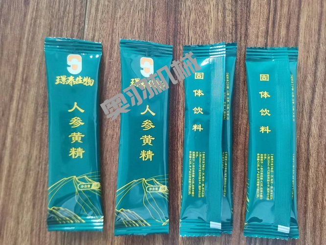 河北康正藥業(yè)有限公司_http://readbangkokpost.com_工程案例_第2張