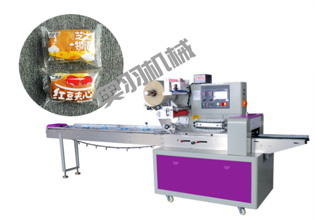 石家莊瑞美食品有限公司_http://readbangkokpost.com_工程案例_第1張