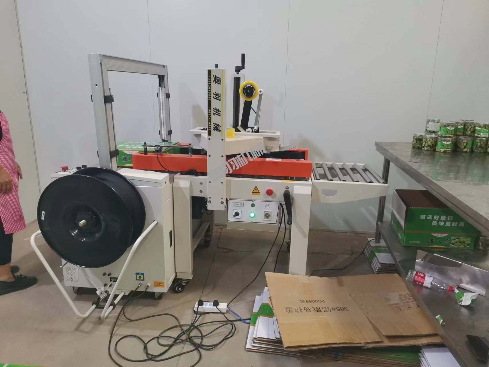 山東聊城魯川食品有限公司_工程案例_第6張_石家莊奧羽自動化設(shè)備有限公司 山東聊城魯川食品有限公司_http://readbangkokpost.com_工程案例_第6張