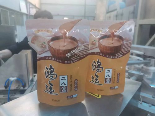 濟(jì)南鴻運(yùn)食品有限公司_http://readbangkokpost.com_工程案例_第2張