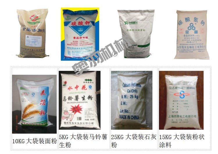 石家莊利德粉末材料有限公司_http://readbangkokpost.com_工程案例_第2張