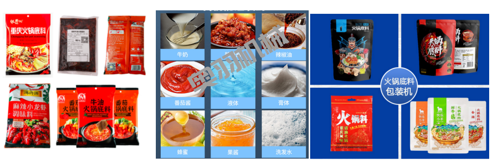 徐州貴惠貿(mào)易有限公司_http://readbangkokpost.com_工程案例_第3張