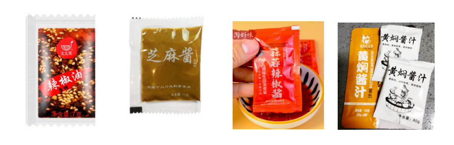 洛陽市肖氏香料有限公司_http://readbangkokpost.com_工程案例_第3張