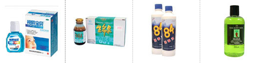  AY--1-1磁力泵灌裝機_http://readbangkokpost.com_自動灌裝機系列_第2張