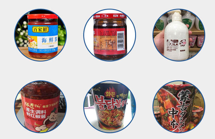  AY-83A蒸汽標(biāo)簽收縮機(jī)_http://readbangkokpost.com_熱收縮包裝系列_第2張