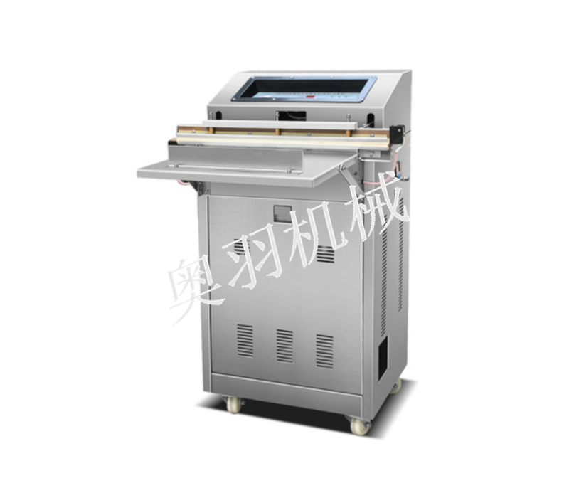   AY-600VS臥式外抽真空包裝機(jī)_http://readbangkokpost.com_真空包裝設(shè)備系列_第1張