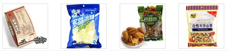  AY-02B半自動(dòng)100-3000克顆粒稱重包裝機(jī)_http://readbangkokpost.com_粉末/顆粒灌裝機(jī)系列_第3張