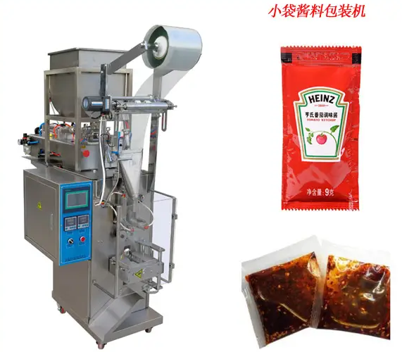 芝麻醬、花生醬小型小袋辣椒醬調(diào)料自動包裝機(jī)為醬料行業(yè)帶來便利