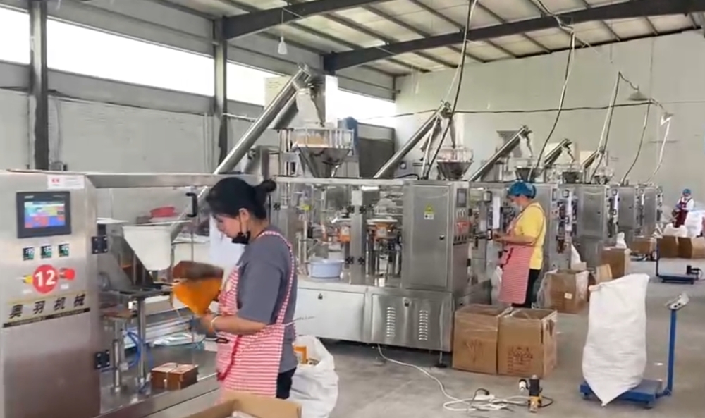 石家莊友?？蛷秃险{(diào)味料有限責任公司