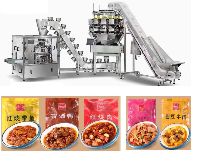 食品包裝機(jī)械中的這幾類(lèi)需求強(qiáng)烈