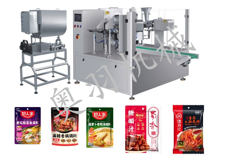 奧羽自動(dòng)化醬料包裝設(shè)備優(yōu)勢(shì)適應(yīng)市場(chǎng)需求