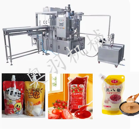 自立袋旋蓋灌裝機(jī)的機(jī)械原理是怎樣的?