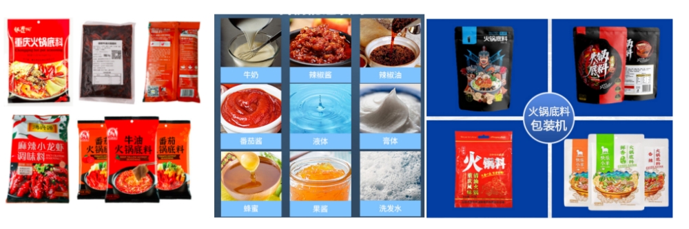 石家莊椒朵食品有限公司_http://readbangkokpost.com_工程案例_第3張