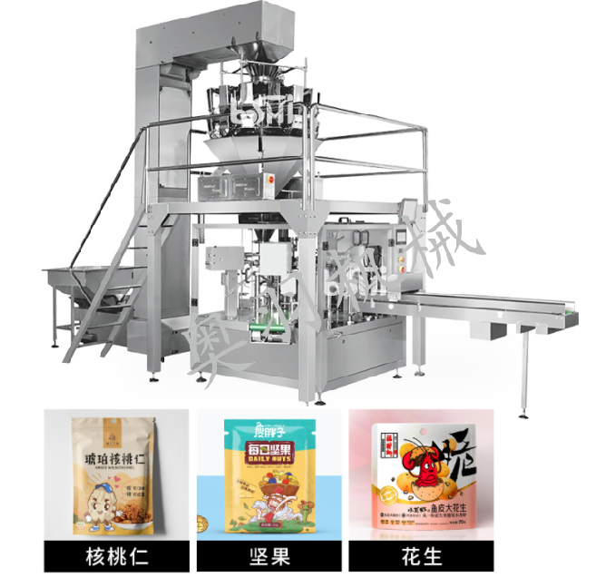 顆粒糧給袋式包裝機(jī) 種子/雜糧 全自動(dòng)包裝機(jī) 精準(zhǔn)計(jì)量 高效穩(wěn)定
