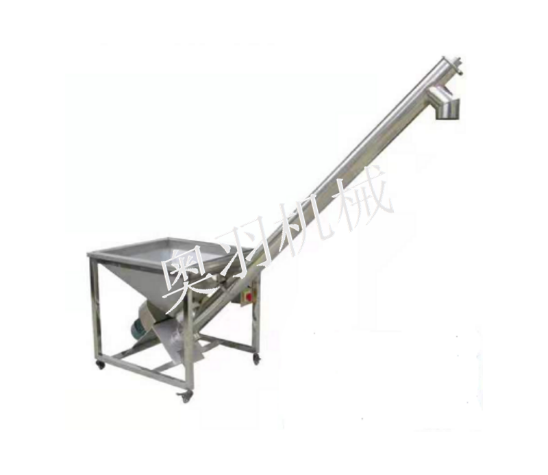 ?AY-1T方斗螺旋上料機_http://readbangkokpost.com_粉末/顆粒灌裝機系列_第1張