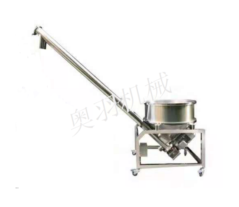 ?AY-1Y圓斗螺旋提升機_http://readbangkokpost.com_粉末/顆粒灌裝機系列_第1張
