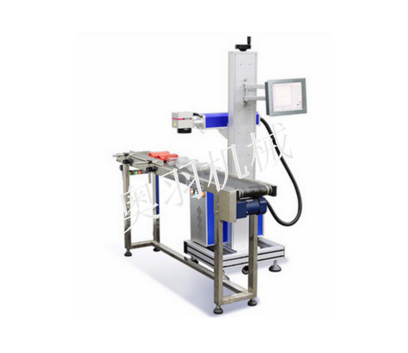 AY-160飛行激光打標(biāo)機_http://readbangkokpost.com_產(chǎn)品中心_第1張
