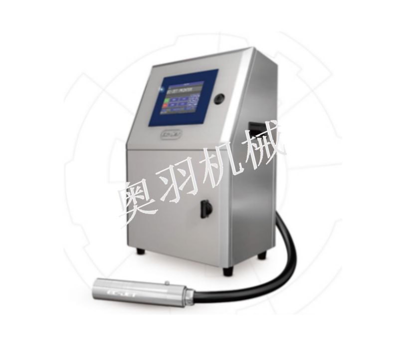 AY-260小字符噴碼機_http://readbangkokpost.com_噴碼/打碼設備系列_第1張