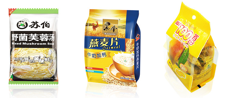 AY--320K顆粒自動(dòng)包裝機(jī)_http://readbangkokpost.com_立式包裝機(jī)系列_第2張