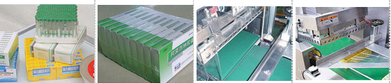 AY-450FQ全自動(dòng)L型套膜機(jī)_http://readbangkokpost.com_熱收縮包裝系列_第2張