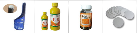 ??AY-1800臺式電磁感應(yīng)鋁箔封口機_http://readbangkokpost.com_產(chǎn)品中心_第2張