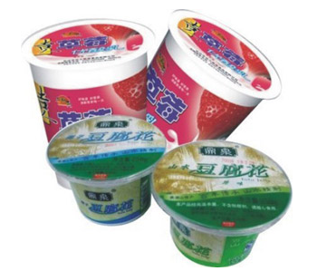   AY-80GF一出二自動(dòng)灌裝封杯機(jī)_http://readbangkokpost.com_封口機(jī)/封罐機(jī)/封尾機(jī)系列_第2張