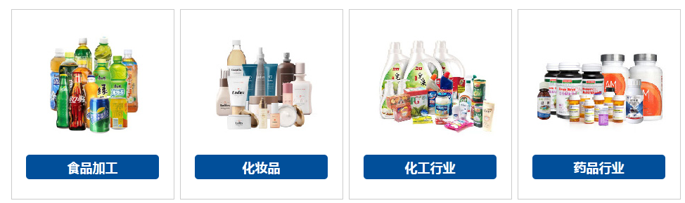AY-160B流水線自動(dòng)旋蓋機(jī)_http://readbangkokpost.com_自動(dòng)旋蓋設(shè)備系列_第2張