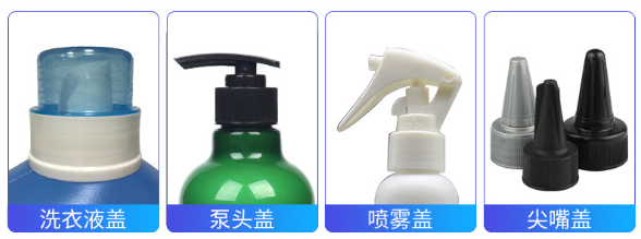 AY-XG160D噴頭蓋自動(dòng)旋蓋機(jī)_http://readbangkokpost.com_自動(dòng)旋蓋設(shè)備系列_第3張