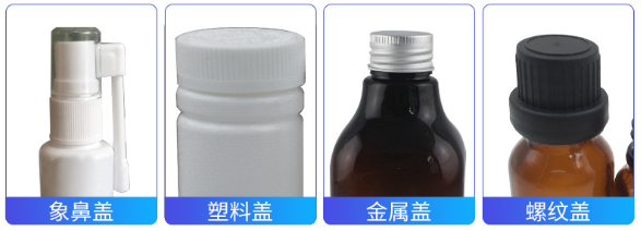 AY-XG160D噴頭蓋自動(dòng)旋蓋機(jī)_http://readbangkokpost.com_自動(dòng)旋蓋設(shè)備系列_第2張