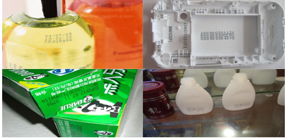 AY-180小字符噴碼機(jī)_http://readbangkokpost.com_產(chǎn)品中心_第2張