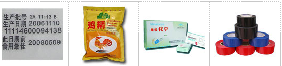 AY-241B色帶打碼機(jī)_http://readbangkokpost.com_噴碼/打碼設(shè)備系列_第2張