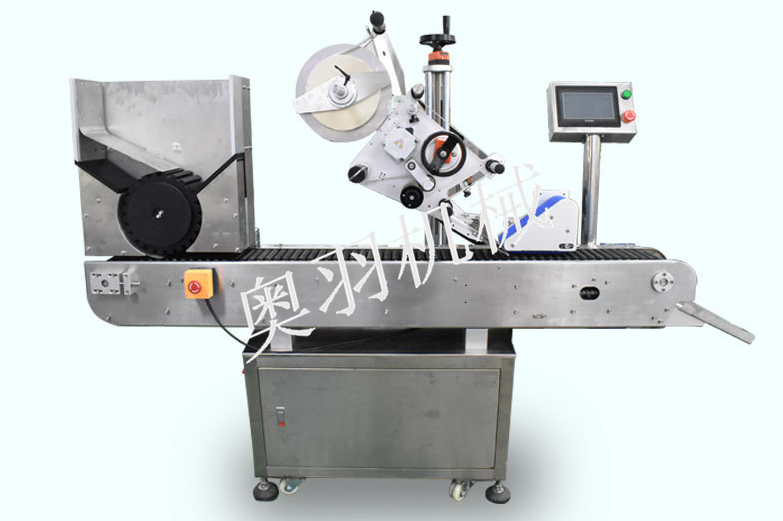??AY-320W臥式圓瓶貼標(biāo)機(jī)_http://readbangkokpost.com_產(chǎn)品中心_第1張