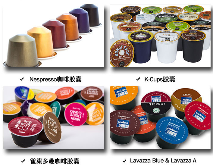 ??AY-60JN咖啡膠囊自動(dòng)灌裝封口機(jī)_http://readbangkokpost.com_產(chǎn)品中心_第2張