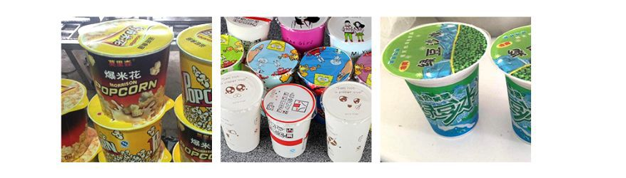 ??AY-100GF一出四自動(dòng)灌裝封杯機(jī)_http://readbangkokpost.com_產(chǎn)品中心_第2張