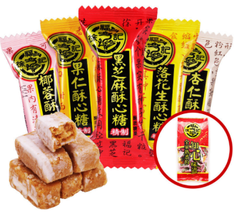 河北康大食品有限公司_http://readbangkokpost.com_工程案例_第2張