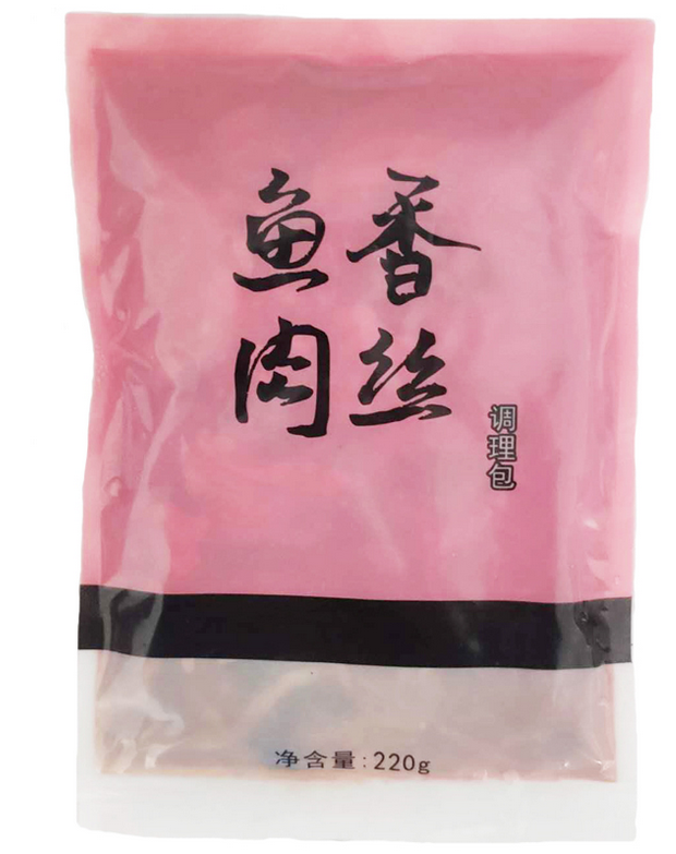 預制菜速食料理包自動包裝機_http://readbangkokpost.com_給袋式包裝機系列_第3張