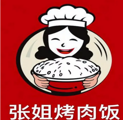 張秀梅餐飲管理有限公司_http://readbangkokpost.com_工程案例_第1張
