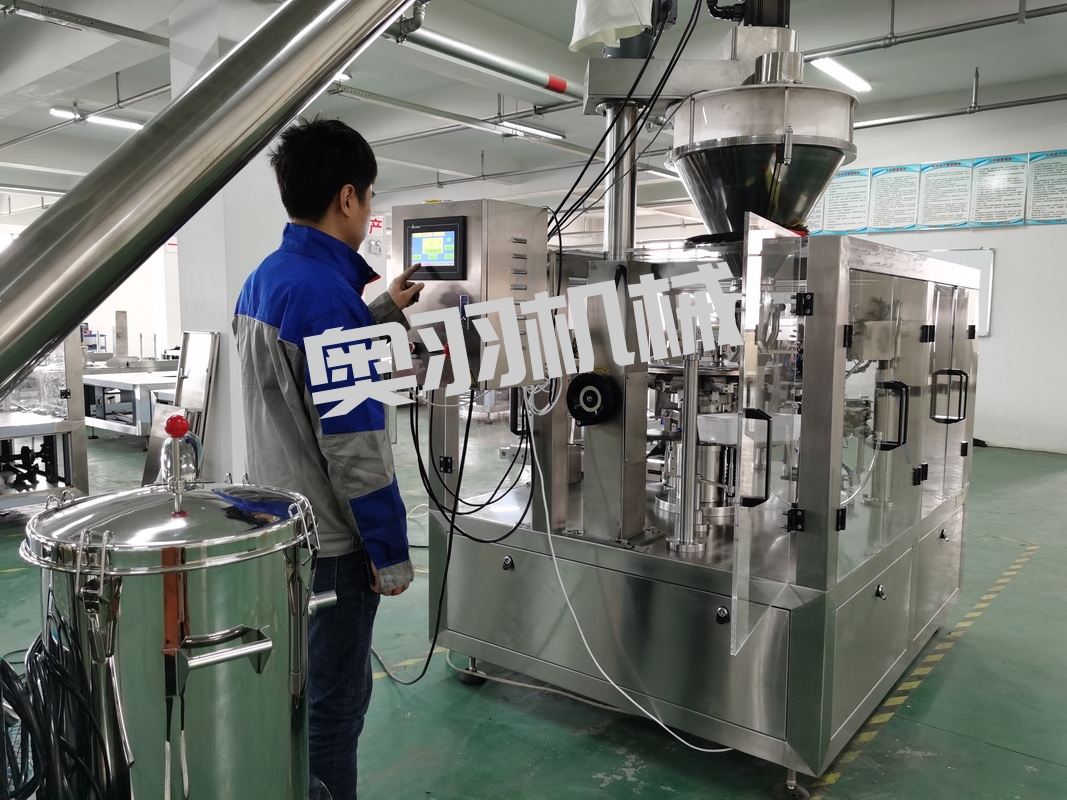 張秀梅餐飲管理有限公司_http://readbangkokpost.com_工程案例_第2張
