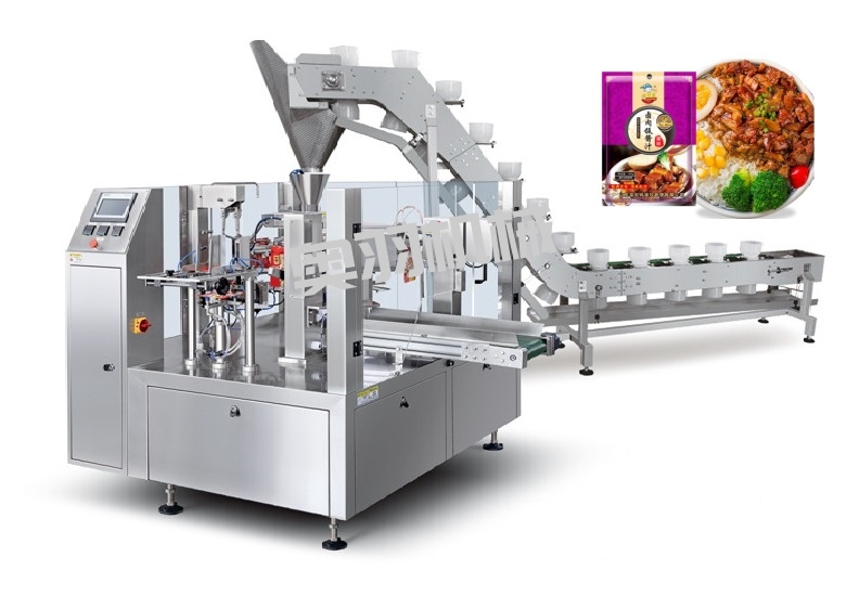 速食料理包調(diào)理包給袋式包裝機(jī)_http://readbangkokpost.com_給袋式包裝機(jī)系列_第1張